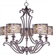 Maxim 21155WHUB - Mondrian-Single-Tier Chandelier