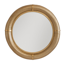 Capital 736101MM - Metal Decorative Mirror