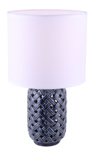 Canarm ITL717B16GDB - KAILANO 1 Light Table Lamp