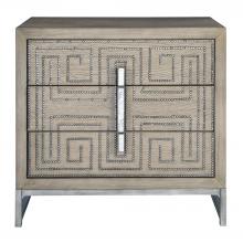 Uttermost 25369 - Devya Gray Oak Accent Chest