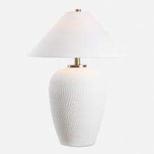 Uttermost 30451 - Uttermost Merriton Matt White Table Lamp